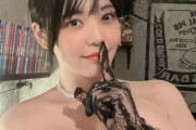 【画像】AV女優・『恋渕ももな』(こいもも)さん、爆乳プロレスラー化してしまうwwwwwwwwwのサムネイル