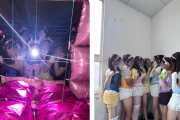 【画像】最近の女子高の文化祭、下手なキャバクラよりいかがわしくなるｗｗｗｗｗｗｗｗｗｗのサムネイル