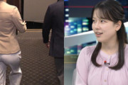 WBSで古旗笑佳アナがクッキリパンツ線透けたむっちむちお尻放送事故のサムネイル