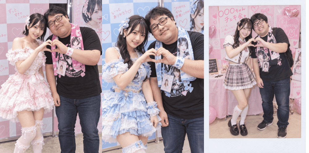 アイドルとオタクのエッチなチェキ撮影【AIエロ動画】のサムネイル
