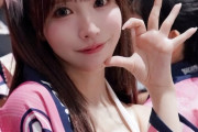 【悲報】三上悠亜さん、乳輪はみ出しで炎上のサムネイル