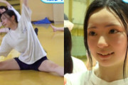 めざましテレビで北星学園女子高校JKダンス部が短パン開脚股間アピールのサムネイル