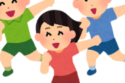【悲報】セキスイハイム、子供にサービスして炎上wwwwwwwwwwwwwwwwwwwwwwwwwwwwwwのサムネイル
