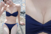 FRUITSZIPPER櫻井優衣、貧乳すぎて谷間描いてる事が誤爆でバレるのサムネイル