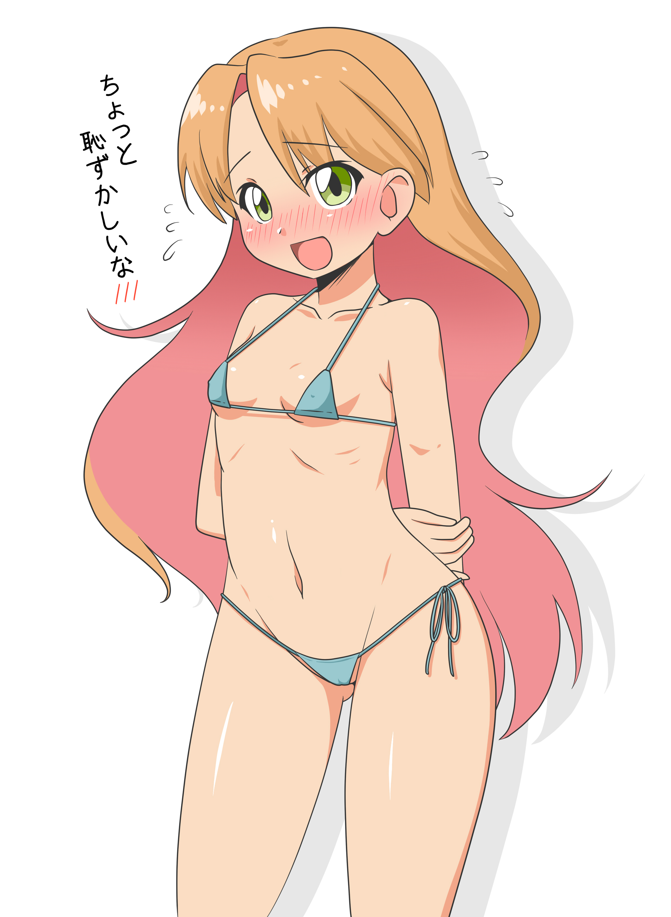 【瑠璃の宝石】谷川瑠璃の激しいエロでハメハメな二次エロ画像まとめのサムネイル