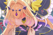 【名探偵プリキュア!】キュアアルカナ・シャドウがモブ男達に拘束敗北…！全身ねちっこく愛撫されてﾋﾞｸﾝﾋﾞｸﾝｯ…！のサムネイル