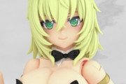 【画像】エチエチなバニーガールのプラモデルが公開されるもいくらなんでも食い込みすぎだと話題に……のサムネイル