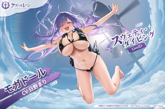【悲報】最近の若者、漫画すら読めなくなる。ショート動画の見過ぎでおかしくなった模様のサムネイル