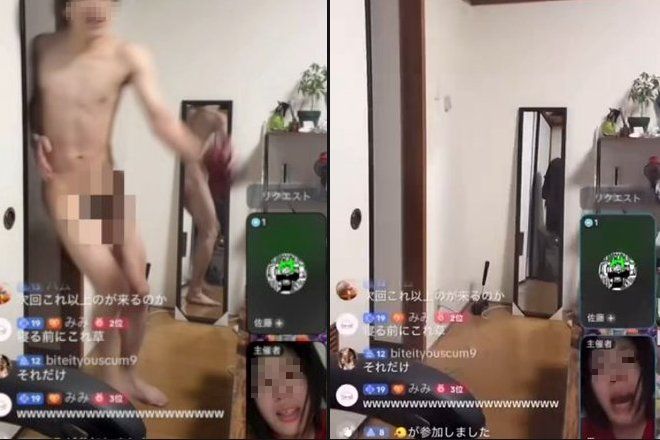 Tiktokライブ, ノリで女性にフルチン見せつけた変態がとんでもない事になってしまう..※動画ありのサムネイル