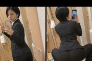 【画像】のあ「今日ケンタッキーじゃなくてケツデカボーイッシュにしない？笑」のサムネイル