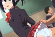【二次エロ】中二病少女をオナホにしたい！のサムネイル