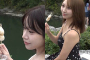 NHKニュースーンでえっちな谷間した美人お姉さん2人組がインタビューされるのサムネイル
