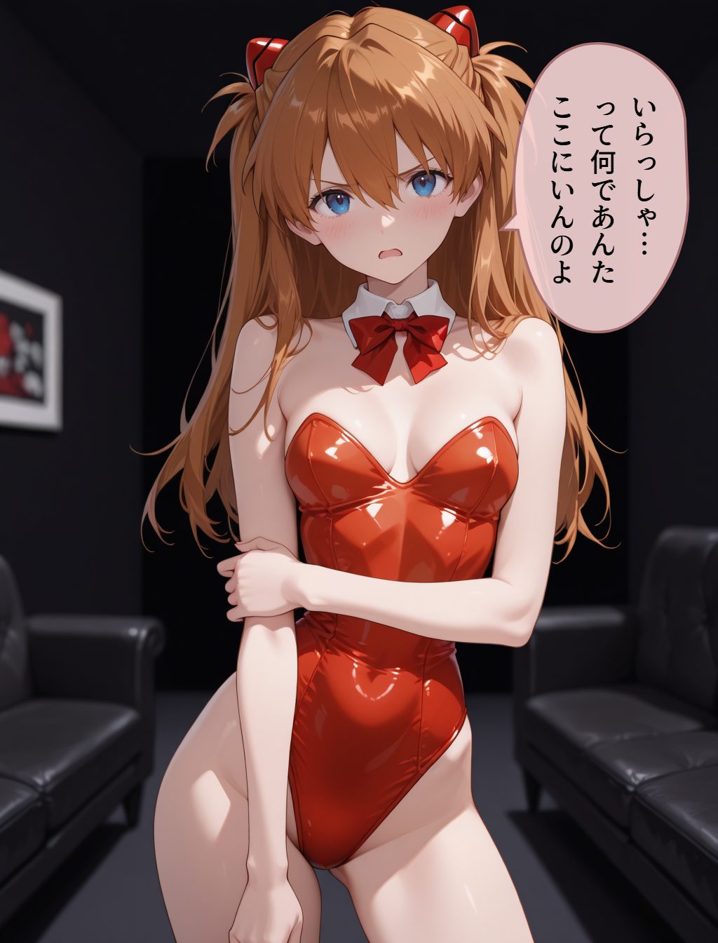 おっパブ行ったらアスカが働いてた件ｗｗｗ💗のサムネイル