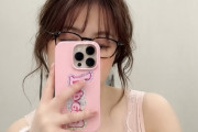 【画像】鈴木奈々、突如デカすぎるおっぱいをアップロードのサムネイル