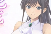 NTR済み元カノ「ほらほらぁ♡○起しろ♡押し潰されて雑魚○ンぶっ壊れろ♡」フラット○○○越しにパ○○リしながらのサムネイル