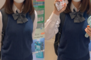 FC2 PPV 4939397【本編完全顔出しプレミアム解禁】アイドル級フェイス×Fカップ18才。超無垢な真っピンク膣内へ濃厚大量中出しのサムネイル