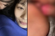 乃木坂46岡本姫奈の元交際相手がハメ撮り動画をバラ撒き流出のサムネイル
