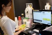 着衣巨乳の魅力のサムネイル