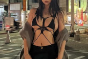 【画像】グランフロント大阪に爆乳のエロ女が出現！！お前ら急げ😭😭😭のサムネイル
