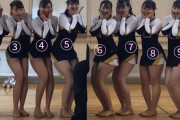 【画像】何番の女の子と一発ヤリたい？のサムネイル