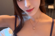 【悲報】大人気AV女優、トクリュウ幹部とホテルで「コカイン」逮捕wwwwwwwwwwwwwwwのサムネイル