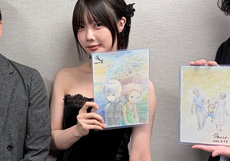 【画像】あのちゃんの最新手首画像、ヤバ過ぎだろｗｗｗｗｗｗ（拡大あり閲覧注意）のサムネイル