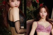 森香澄が最新の秋ランジェリーでTバック下着姿を公開のサムネイル
