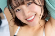 自然体エッチの最高峰「S-Cute」完全撮り下ろしプレミアム大総集編のサムネイル