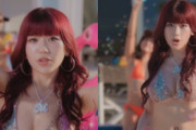 元リトグリManaka、ソロデビューMVで爆乳ハレンチビキニ解禁のサムネイル