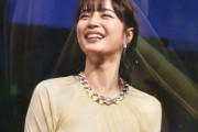 【画像】広瀬すずさん、いやらしいのサムネイル