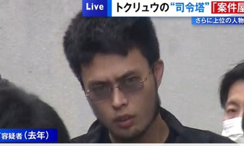 【画像】トクリュウのボス、あまりにも怖すぎるｗｗｗｗｗｗｗｗｗｗｗｗｗのサムネイル