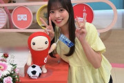 【朗報】地方女子アナさん、学生時代の水着画像が流出してしまうｗｗｗｗｗｗｗｗｗｗｗｗｗｗｗｗｗｗのサムネイル