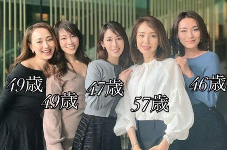 【画像】最近のおばさん、普通に工ロすぎなんだがｗｗｗｗｗｗｗのサムネイル