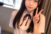 FC2 PPV 4947239【18才の若さ・至高のビジュアル】⚠永久保存⚠アイドル級フェイスの最強18才ちゃん緊急登場！のサムネイル