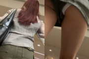 お尻丸出しミニスカでキャンパス内歩いてる女子大生が発見されるのサムネイル