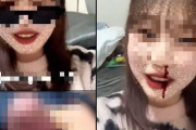 『動画』ち〇ちんだと知らずモロ射精まで見た後のギャル,こうなる..笑のサムネイル