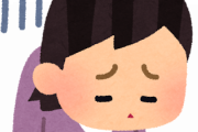 【悲報】田中みな実(39)さん、一夜にして中年女性の敵になるWWWWWWWWWWWWWWWWWWWWWWWWWWWWWWのサムネイル