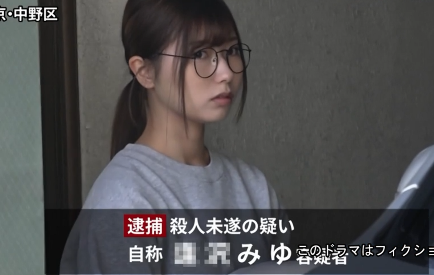 【画像】巨 乳のお姉さん、警察に連行されてしまうｗｗｗｗｗｗｗｗｗｗｗｗｗのサムネイル
